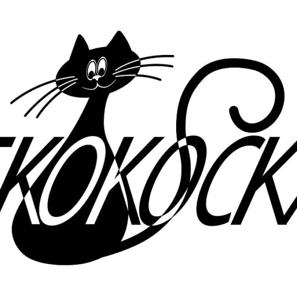 Objevte krásu a péči v e-shopu a krámku EkoKočka: vašem domově pro kvalitní kosmetiku